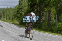 【竞彩网入口】新世纪以来NBA获胜场次最高五强队伍名单正式公布