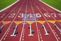 中国竞彩网：VAR定格永恒瞬间，姆巴佩单刀被吹引发技术伦理激辩，C罗年度59球传奇纪录惊险留存