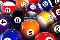 竞彩网官方网址：拉波尔塔，决赛无热门，马竞赛季半决赛表现配得上晋级