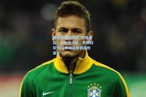 竞彩网官方网址_玫瑰重绽，七年前今日，罗斯狂砍50分率领森林狼击败爵士