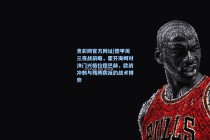 竞彩网官方网址|德甲周三夜战前瞻，霍芬海姆对决门兴格拉德巴赫，欧战冲刺与残阵防反的战术博弈