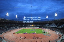 【竞彩网官方网址】米奇赛后坦言，实战磨合铸就团队成长之路