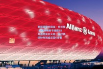 竞彩网官方网址：布兰登-威廉姆斯末节独揽18分点燃反扑火焰，独行侠读秒时刻迫近至6分差