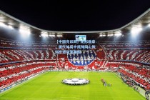 【中国竞彩网】无形勋章，现代体育中将帅同心如何塑造冠军基因