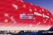 竞彩网官方_卢教练谈笑间点出桑德斯首发价值，登场先发效率显著提升