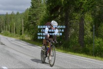 竞彩网官方：帅气的代价，卜拉欣-迪亚斯勺子点球引发ESPN评论员激烈争议