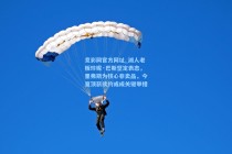 竞彩网官方网址_湖人老板珍妮·巴斯坚定表态，里弗斯为核心非卖品，今夏顶薪续约或成关键举措