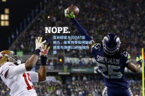 竞彩网官方|GOAT影响力，体育传奇如何驱动速度与激情11的全球热潮