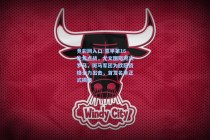 竞彩网入口-意甲第16轮焦点战，尤文图斯对决罗马，斑马军团为欧冠资格全力出击，首发名单正式揭晓