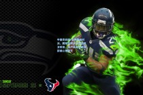 中国竞彩网-法甲巅峰对决，朗斯残阵冲七连胜捍卫榜首，图卢兹主场迎战欲破心理魔咒